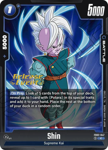 Shin [Blazing Aura Pre-Release Cards]