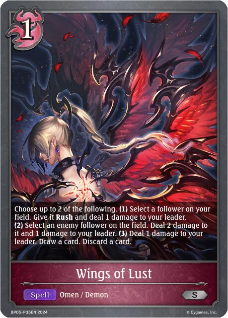 Wings of Lust - P35EN (Foil) (BP05-P35EN) [Omens Eternal]