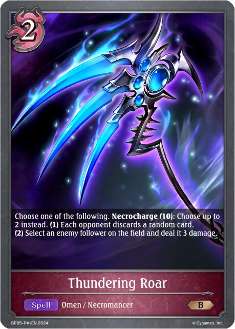 Thundering Roar - P41EN (Foil) (BP05-P41EN) [Omens Eternal]