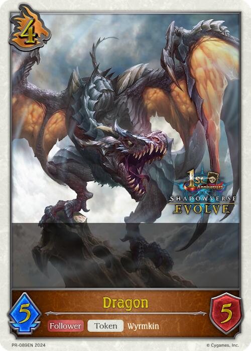 Dragon (1st Anniversary Stamped) (PR-089EN) [Promotional Cards]