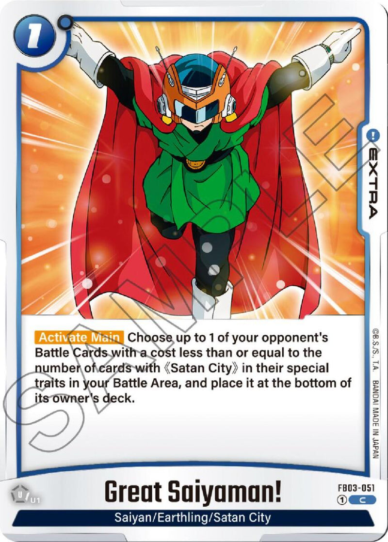 Great Saiyaman! [Raging Roar]