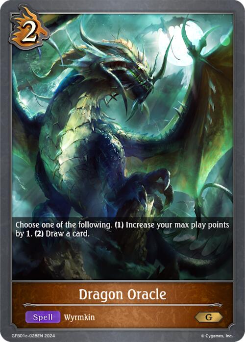 Dragon Oracle (GFB01c-028EN) [GFB01: Gloryfinder Bundle 01: Guide to Glory]