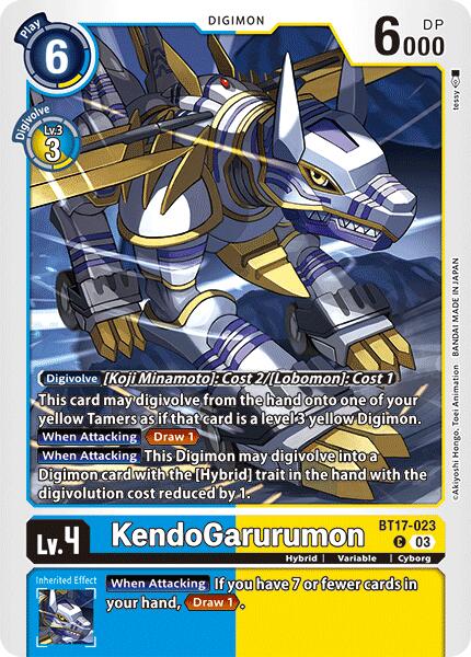 KendoGarurumon [BT17-023] [Secret Crisis]