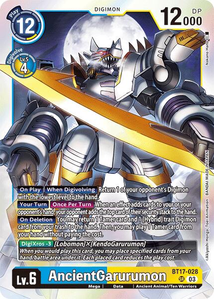 AncientGarurumon [BT17-028] [Secret Crisis]