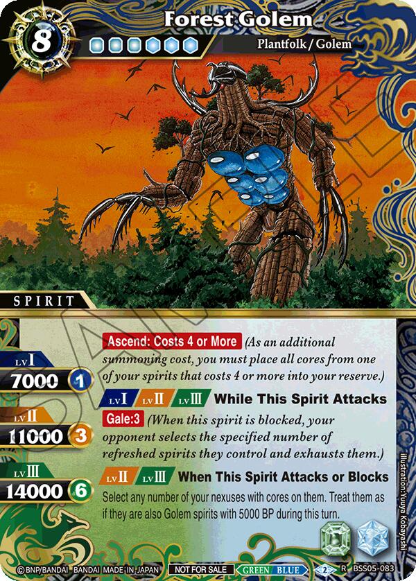 Forest Golem (Event Pack 2024 Vol. 2) (BSS05-083) [Launch & Event Promos]