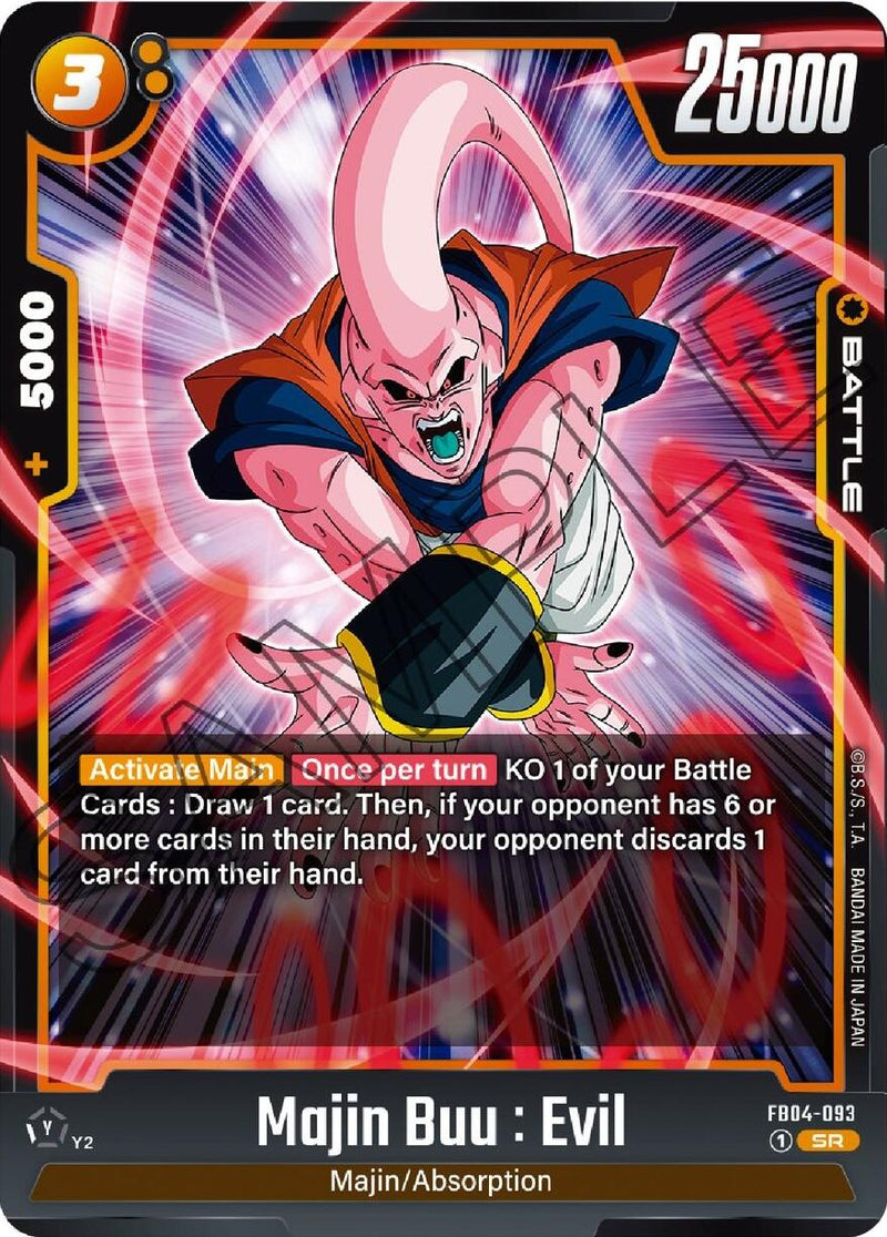 Majin Buu : Evil [Ultra Limit]