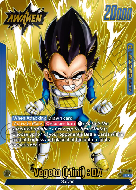 Vegeta (Mini) : DA (Gold) [Fusion World Tournament Cards]