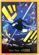 DON!! Card (Zoro) (Gold) [Premium Booster -The Best-]