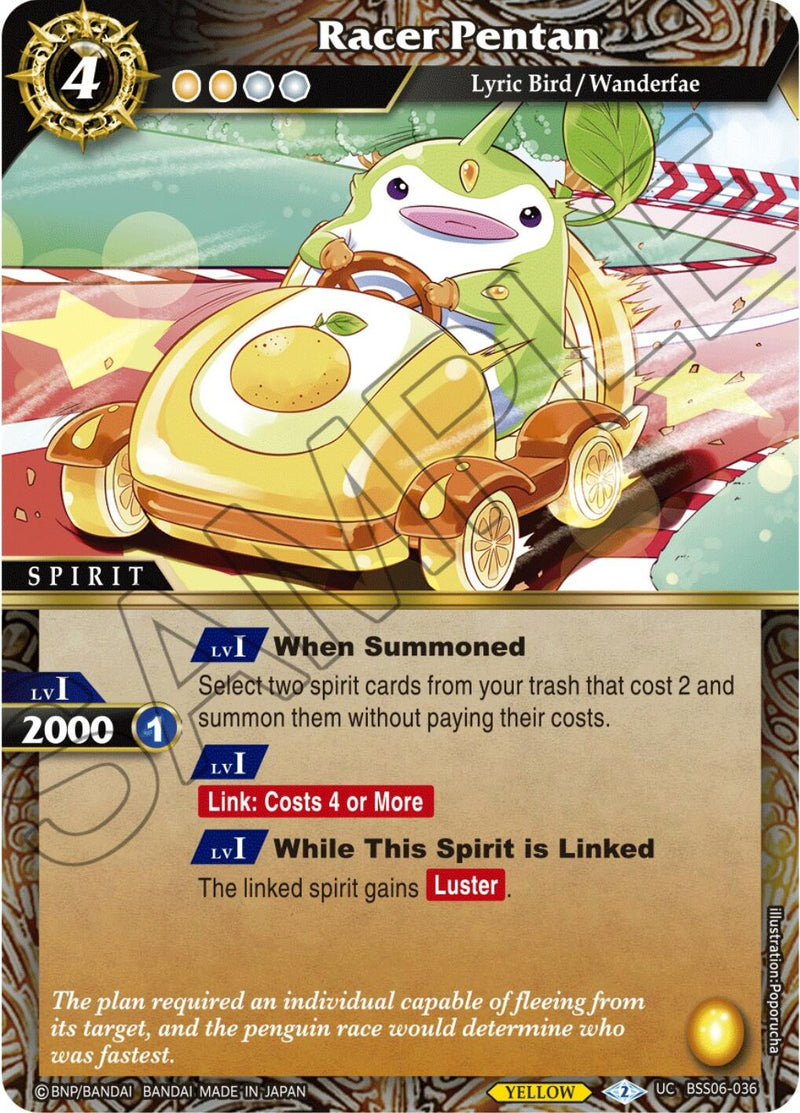 Racer Pentan (BSS06-036) [Generational Link]