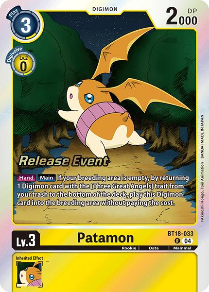Patamon [BT18-033] [Release Special Booster Ver.2.0 Promos]