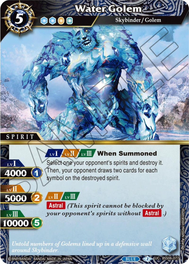 Water Golem (BSS06-077) [Generational Link]