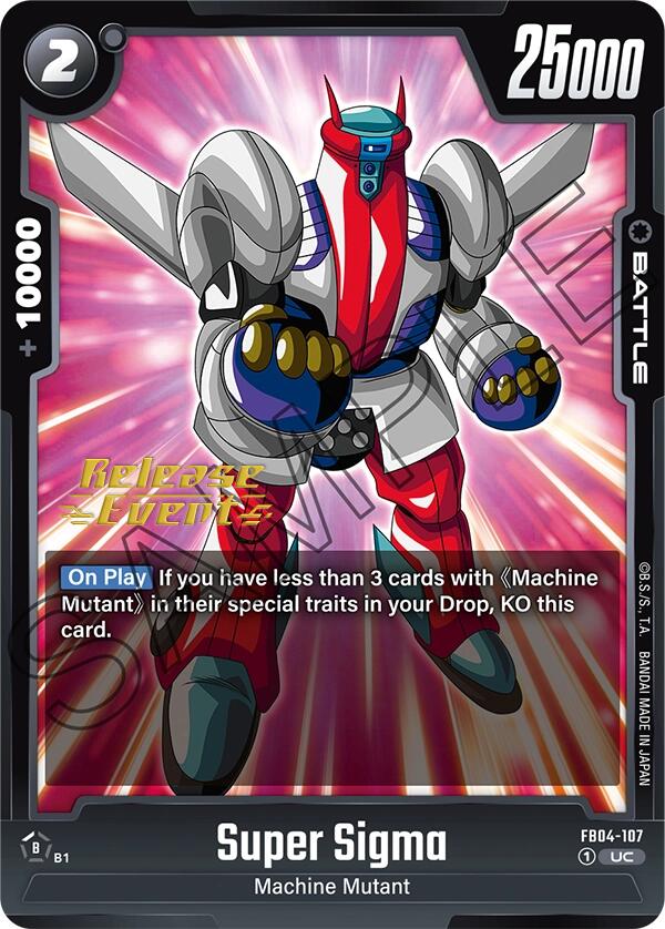 Super Sigma [Ultra Limit Release Event Cards]