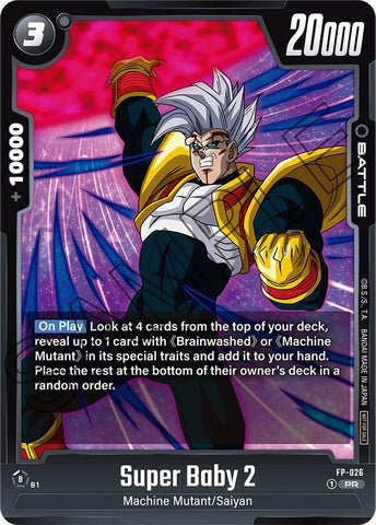 Super Baby 2 [Fusion World Promotion Cards]
