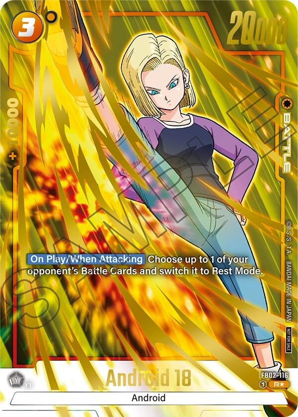 Android 18 (Championship Pack 03) [Fusion World Tournament Cards]