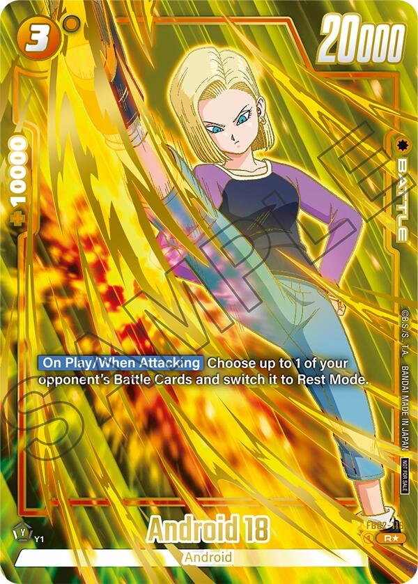 Android 18 (Championship Pack 03 - Finalist) [Fusion World Tournament Cards]