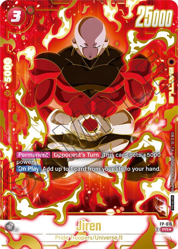 Jiren (FP-016) (Selection Pack 01 Finalist) [Tournament and Championship Promos]