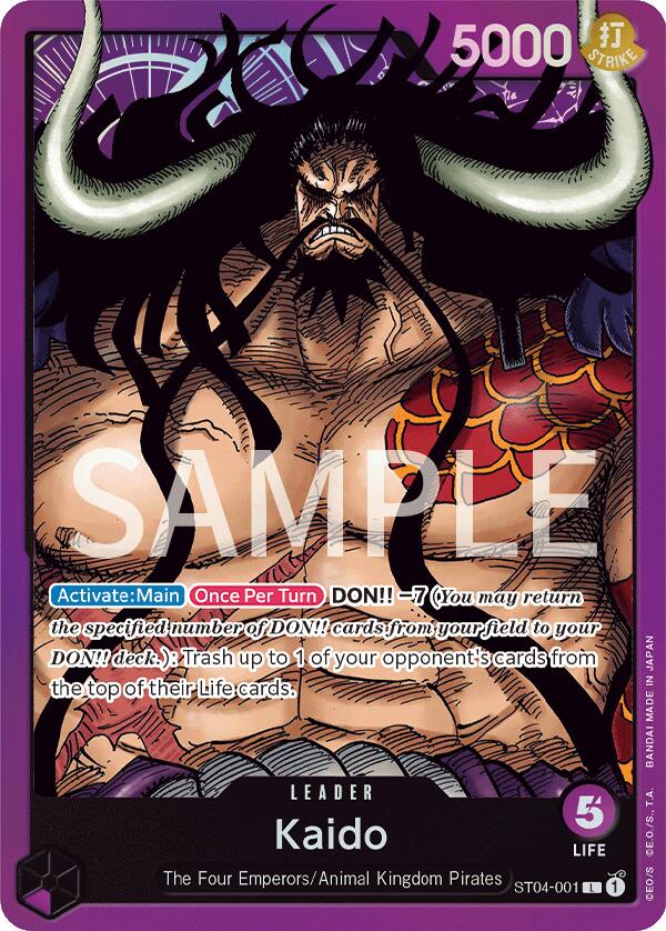 Kaido [Revision Pack Cards]