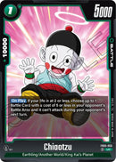 Chiaotzu [New Adventure]