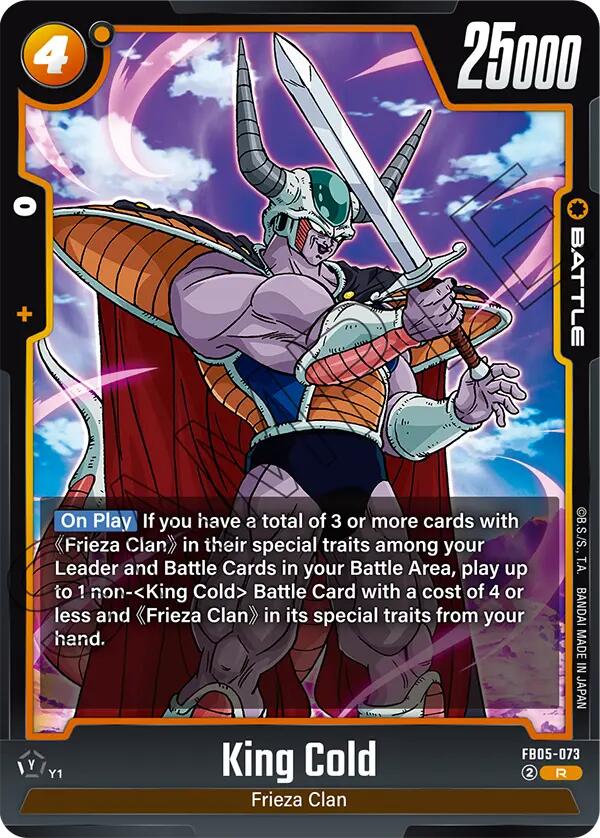 King Cold [New Adventure]