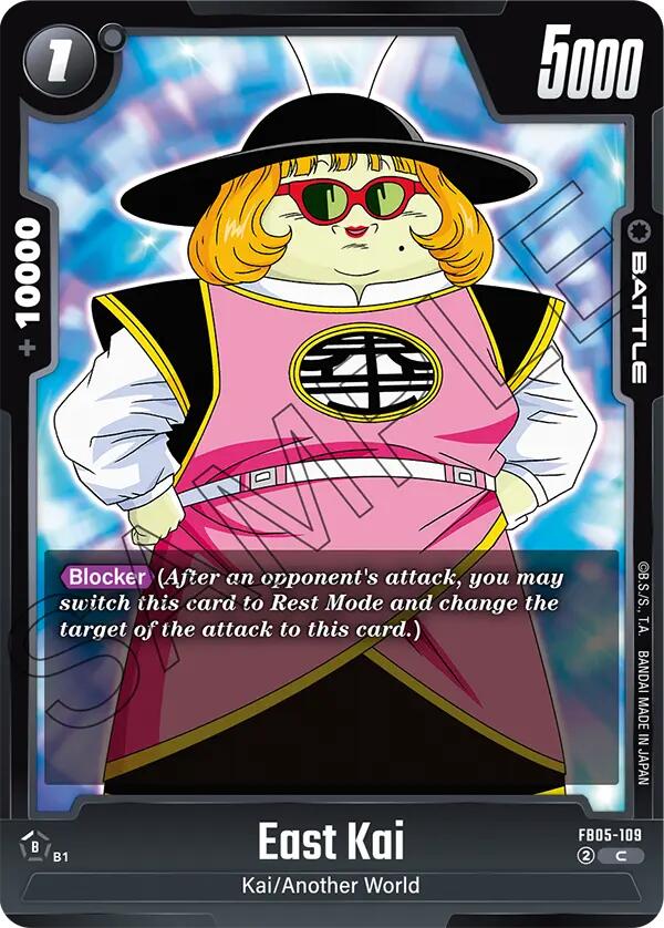 East Kai [New Adventure]