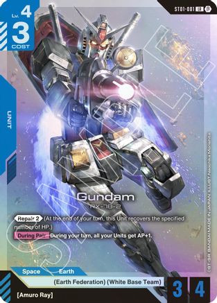 Gundam (ST01-001) - Edition Beta Holofoil