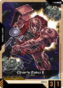 Char's Zaku II (T-006) Token (T-006) - Edition Beta