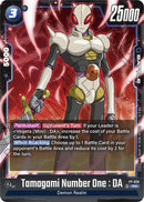 Tamagami Number One : DA (FP-036) [Tournament and Championship Promos]