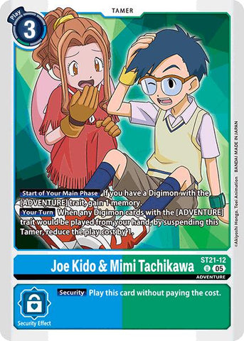 Joe Kido & Mimi Tachikawa [ST21-12] [Starter Deck: Hero of Hope]