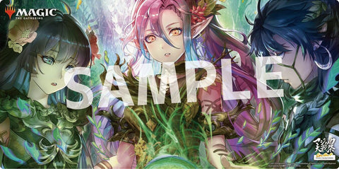 Playmat - Magic War Festival: Japan Showcase Foundations (Llanowar Elves)