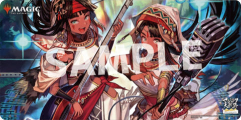 Playmat - Magic War Festival: Japan Showcase Foundations (Think Twice)
