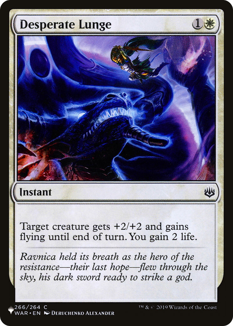 Desperate Lunge (LIST-266/264) [The List]