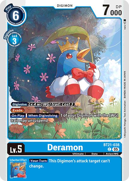 Deramon [BT21-038] [World Convergence]