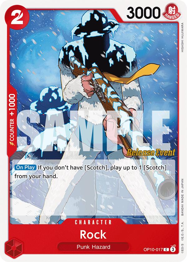 Rock [Royal Blood Release Event Cards]