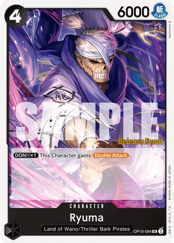 Ryuma [Royal Blood Release Event Cards]