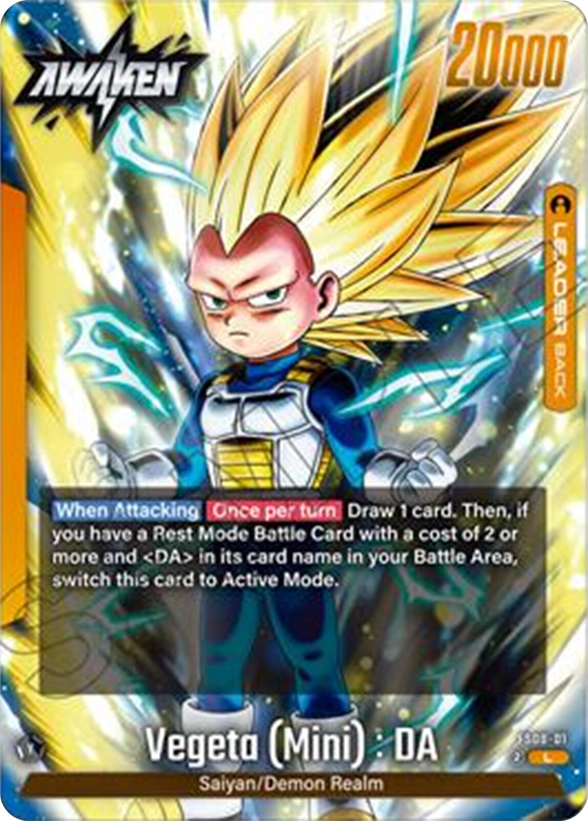 Vegeta (Mini) : DA (FS08-01) [Starter Deck: Vegeta (Mini) Super Saiyan 3]