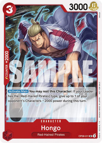 Hongo (Tournament Pack 2025 Vol. 2) [One Piece Promotion Cards]