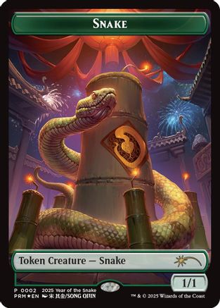Snake Token (Year of the Snake 2025) (SSP-002) [Standard Showdown Promos] Foil