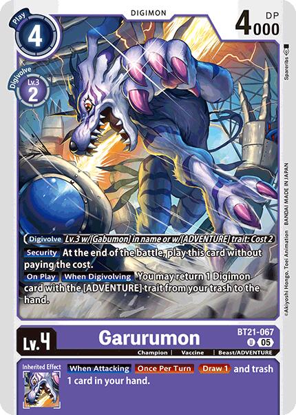 Garurumon [BT21-067] [World Convergence]