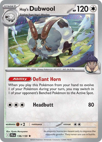 Hop's Dubwool (136/159) [Scarlet & Violet: Journey Together]