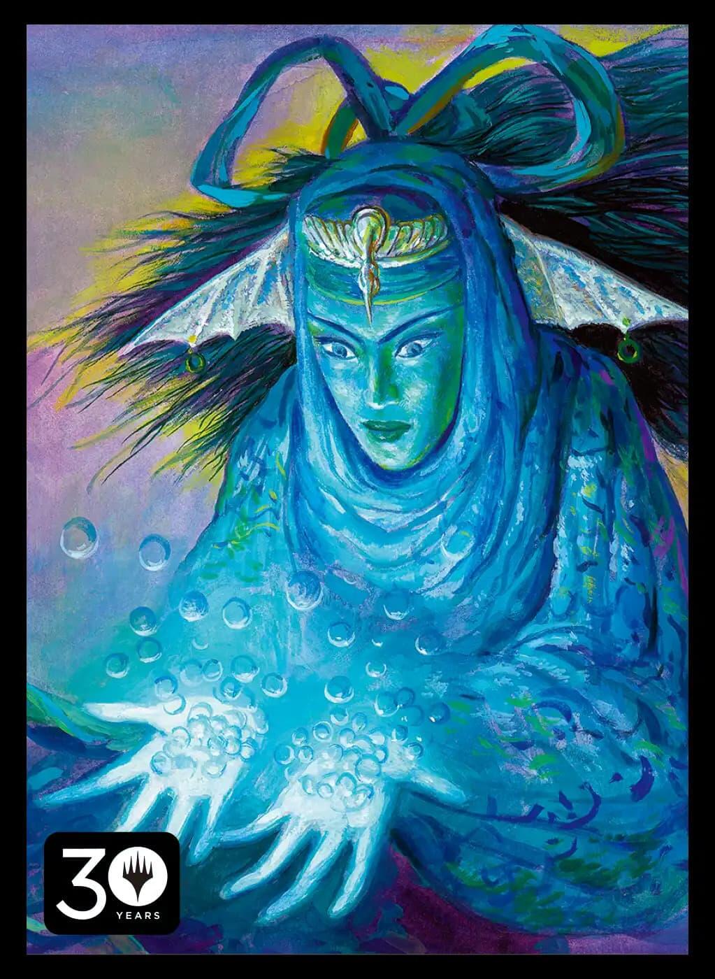 Card Sleeves 80ct - Counterspell
