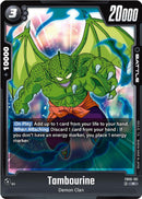Tambourine [Rivals Clash]