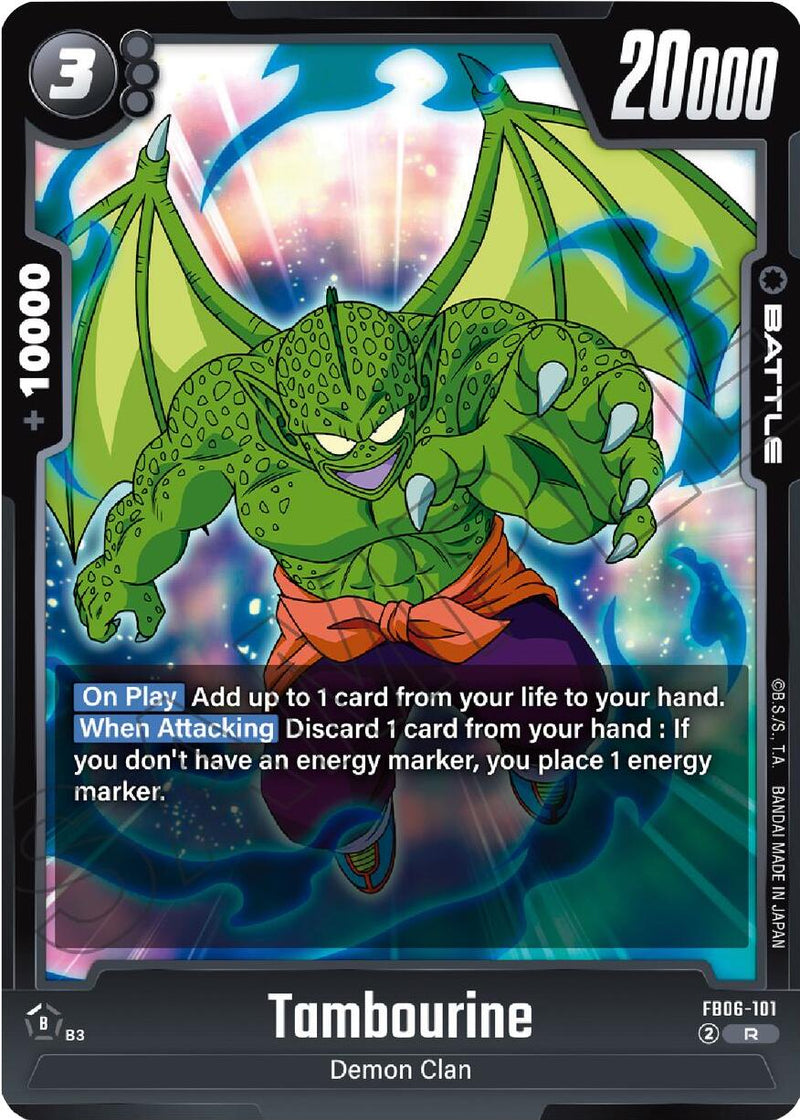 Tambourine [Rivals Clash]