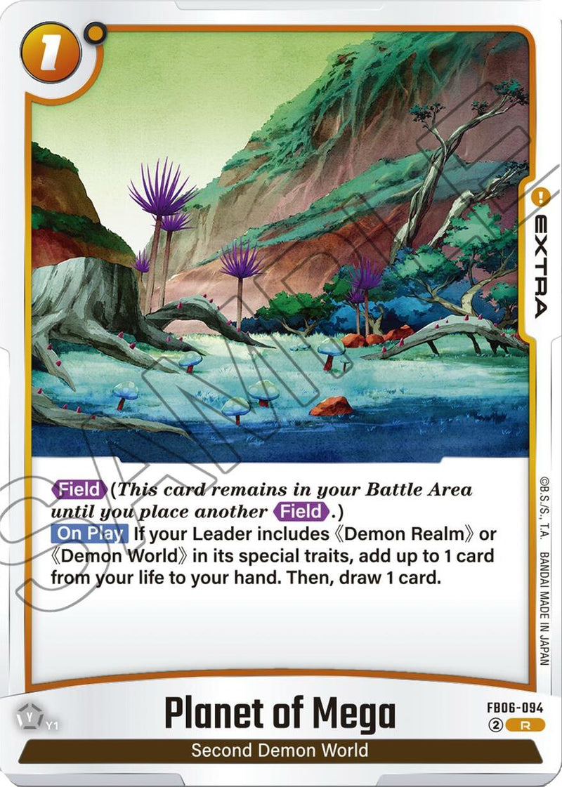 Planet of Mega [Rivals Clash]