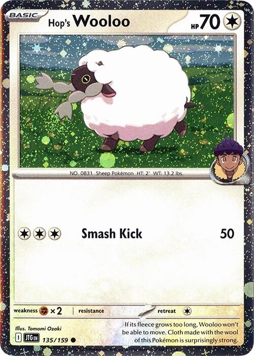 Hop's Wooloo (135/159) (Cosmos Holo) [Scarlet & Violet: Journey Together]