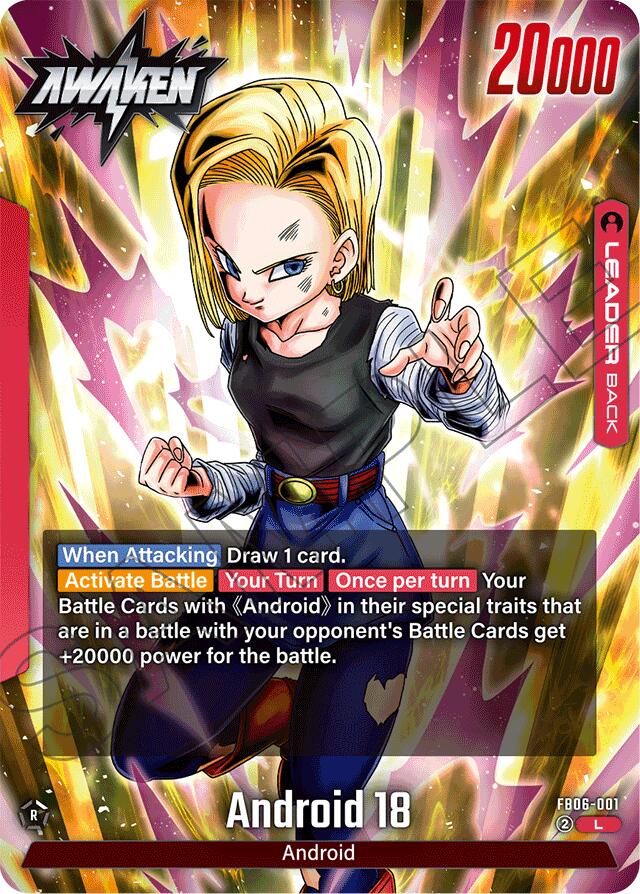 Android 18 [Rivals Clash]