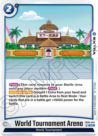 World Tournament Arena [Rivals Clash]