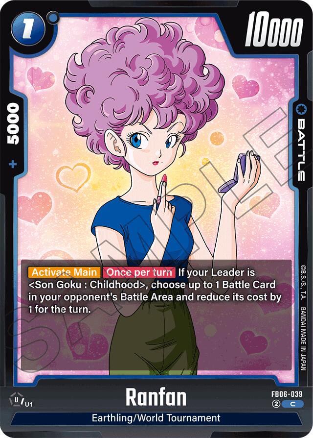 Ranfan [Rivals Clash]