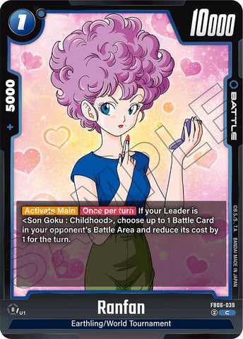 Ranfan [Rivals Clash]