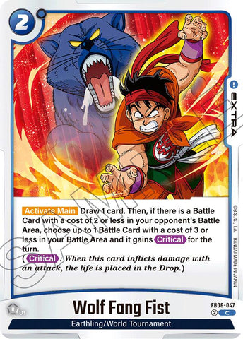 Wolf Fang Fist [Rivals Clash]