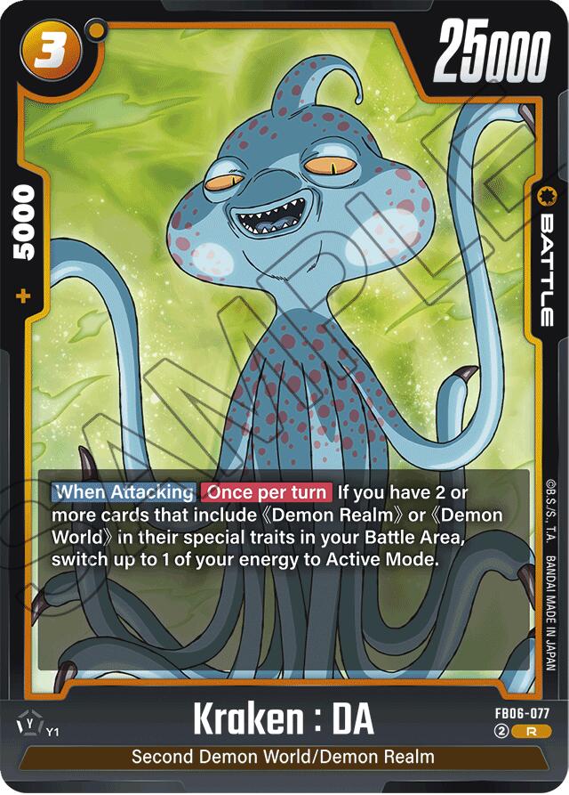 Kraken : DA [Rivals Clash]
